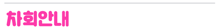 7908735351456094bb243aba9358e712_1581491338_0954.jpg