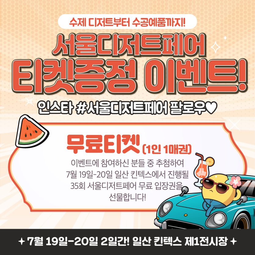 5d8687dc23f691416c8103c86479898b_1748319986_4414.png